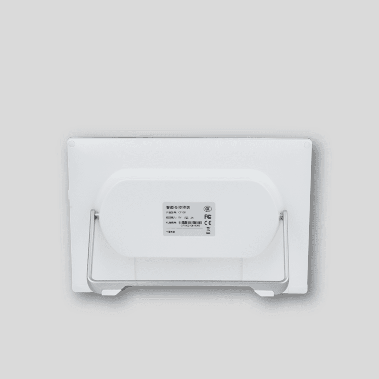 Eyqoo EP100 back view Eyqoo EP100 back view